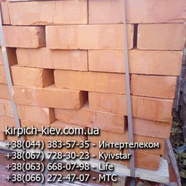 Полтавский кирпич М-150