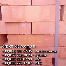 Полтавский кирпич М-150