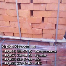 Полтавский кирпич М-150