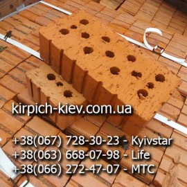 Крепкий кирпич пустотный Сарны, Сарны кирпич М200, Крепкий кирпич пустотный Сарны, Сарны кирпич М200,