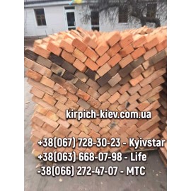 Кирпич в стиле лофт, цена кирпича для внутренних работ, 