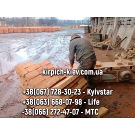 кирпич М125 Валява, кирпичный завод Валява, 