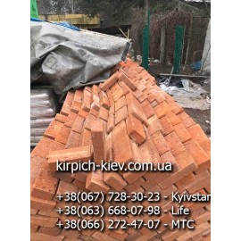 Кирпич М100 по лучшей цене, купить кирпич марки М100, М100 кирпич характеристики и цена, 