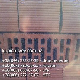 Кирпич двойной 2НФ Керамейя