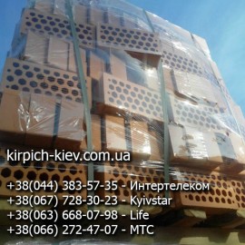 Кирпич Борзна отбраковка от облицовочного М-125 Кирпич Борзна отбраковка от облицовочного М-125