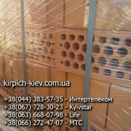 Кирпич Борзна отбраковка от облицовочного М-125 Кирпич Борзна отбраковка от облицовочного М-125