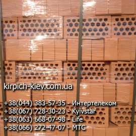 Кирпич Борзна отбраковка от облицовочного М-125 Кирпич Борзна отбраковка от облицовочного М-125