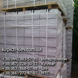 Кирпич силикатный Житомирский