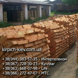 Кирпич м100 Маньковка