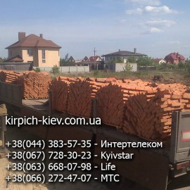 Кирпич м100 Маньковка