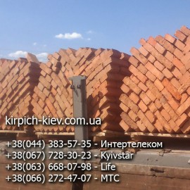 Кирпич м100 Маньковка