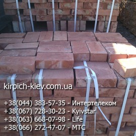 Кирпич М200 Пологи, кирпич печной М-200 Пологи, кирпич для печей М-200