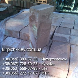 Кирпич М200 Пологи, кирпич печной М-200 Пологи, кирпич для печей М-200