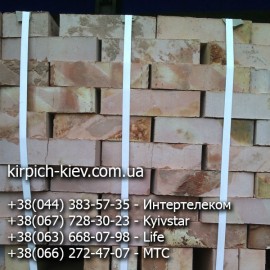 Кирпич М200 Пологи, кирпич печной М-200 Пологи, кирпич для печей М-200