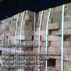 Кирпич М200 Пологи, кирпич печной М-200 Пологи, кирпич для печей М-200