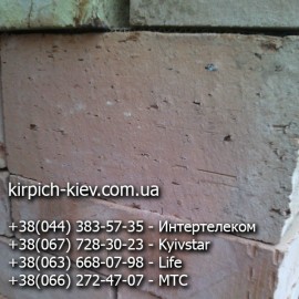 Кирпич М200 Пологи, кирпич печной М-200 Пологи, кирпич для печей М-200