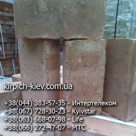 Кирпич М200 Пологи, кирпич печной М-200 Пологи, кирпич для печей М-200