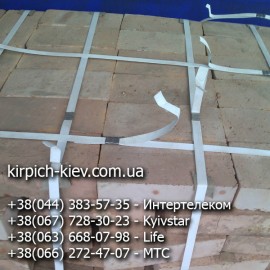 Кирпич М200 Пологи, кирпич печной М-200 Пологи, кирпич для печей М-200