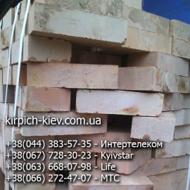 Кирпич М200 Пологи, кирпич печной М-200 Пологи, кирпич для печей М-200