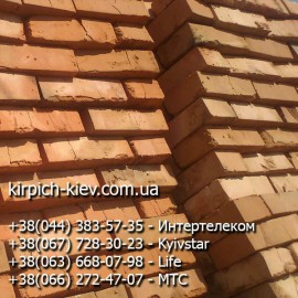 Кирпич М100 Драбов