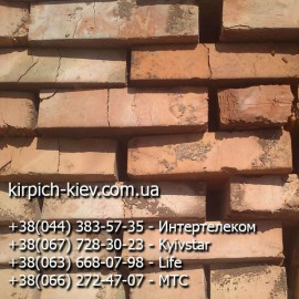 Кирпич М100 Драбов