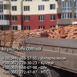 Кирпич М100 Драбов