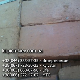 Кирпич рядовой полнотелый М125 Гадяч Кирпич рядовой полнотелый М125 Гадяч