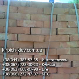 Кирпич рядовой полнотелый М125 Гадяч Кирпич рядовой полнотелый М125 Гадяч