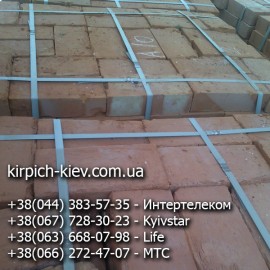 Кирпич рядовой полнотелый М125 Гадяч Кирпич рядовой полнотелый М125 Гадяч