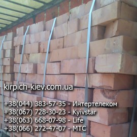 Кирпич рядовой полнотелый М125 Гадяч Кирпич рядовой полнотелый М125 Гадяч