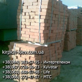 Кирпич рядовой полнотелый М125 Гадяч Кирпич рядовой полнотелый М125 Гадяч