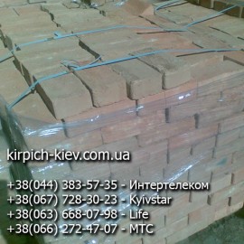 Кирпич рядовой полнотелый М125 Гадяч Кирпич рядовой полнотелый М125 Гадяч