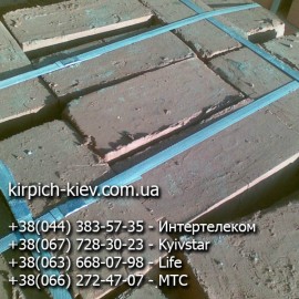 Кирпич рядовой полнотелый М125 Гадяч Кирпич рядовой полнотелый М125 Гадяч