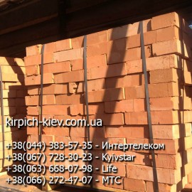 Кирпич рядовой полнотелый М125 Гадяч Кирпич рядовой полнотелый М125 Гадяч