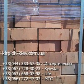 Кирпич рядовой полнотелый М125 Гадяч Кирпич рядовой полнотелый М125 Гадяч