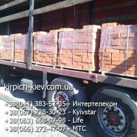 Кирпич рядовой полнотелый М125 Гадяч Кирпич рядовой полнотелый М125 Гадяч