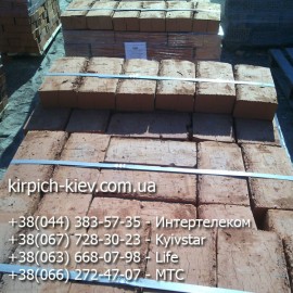Кирпич рядовой полнотелый М125 Гадяч Кирпич рядовой полнотелый М125 Гадяч