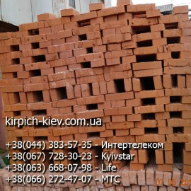 Кирпич М-100 Ильинцы