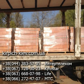 Кирпич М125 Кировоград Кирпич М125 Кировоград