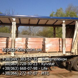 Кирпич М125 Кировоград Кирпич М125 Кировоград
