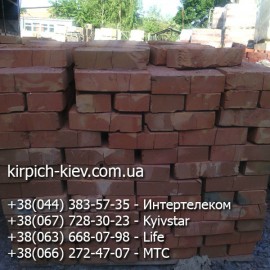 Кирпич М100 Лазорки