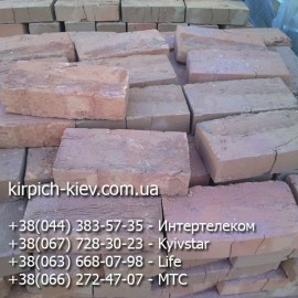 Кирпич М100 Лазорки