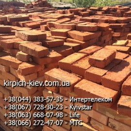 Кирпич М100 Лазорки