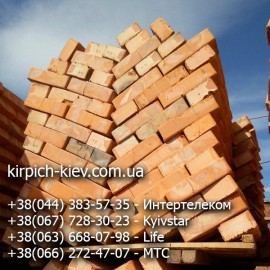 Кирпич м100 Нежинский Кирпич м100 Нежинский