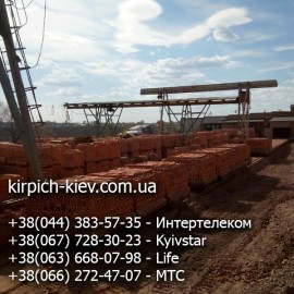 Кирпич м100 Нежинский Кирпич м100 Нежинский
