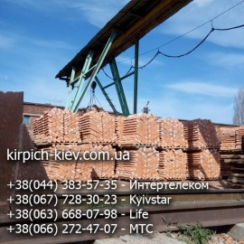 Кирпич м100 Нежинский Кирпич м100 Нежинский
