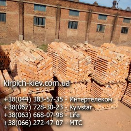 Кирпич м100 Нежинский Кирпич м100 Нежинский