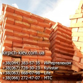 Кирпич м100 Нежинский Кирпич м100 Нежинский