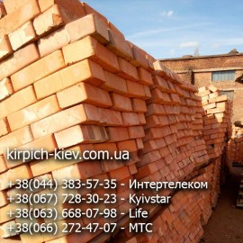 Кирпич м100 Нежинский Кирпич м100 Нежинский
