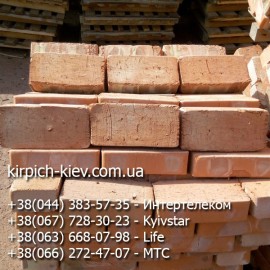 Кирпич м100 Нежинский Кирпич м100 Нежинский